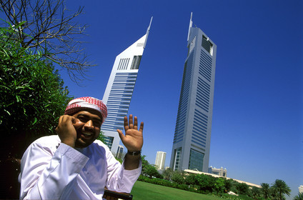 Dubaï. Émirats Arabes Unis