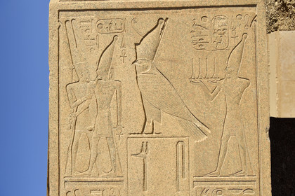 Egypte, Karnak