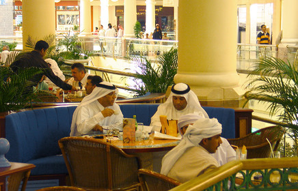 Dubaï. Émirats Arabes Unis