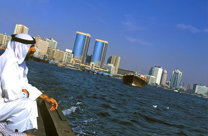 Dubaï. Émirats Arabes Unis