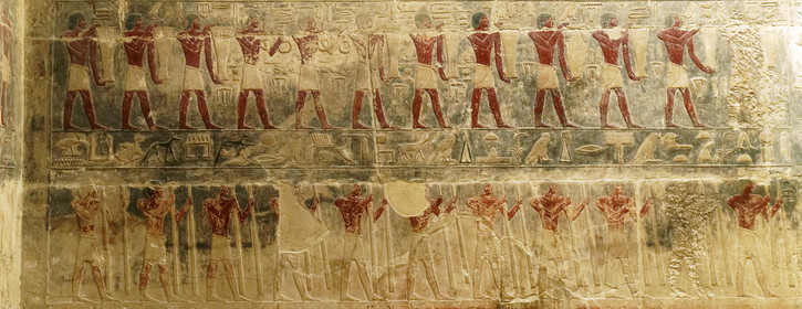 Egypte, Saqqara
