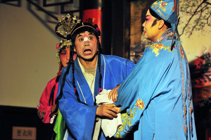 Chine, Pingyao