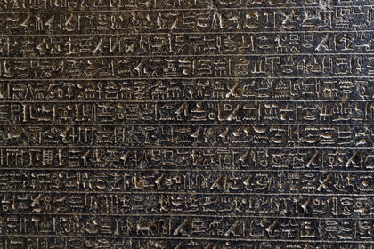 Egypte, Cairo