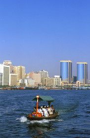 Dubaï. Émirats Arabes Unis