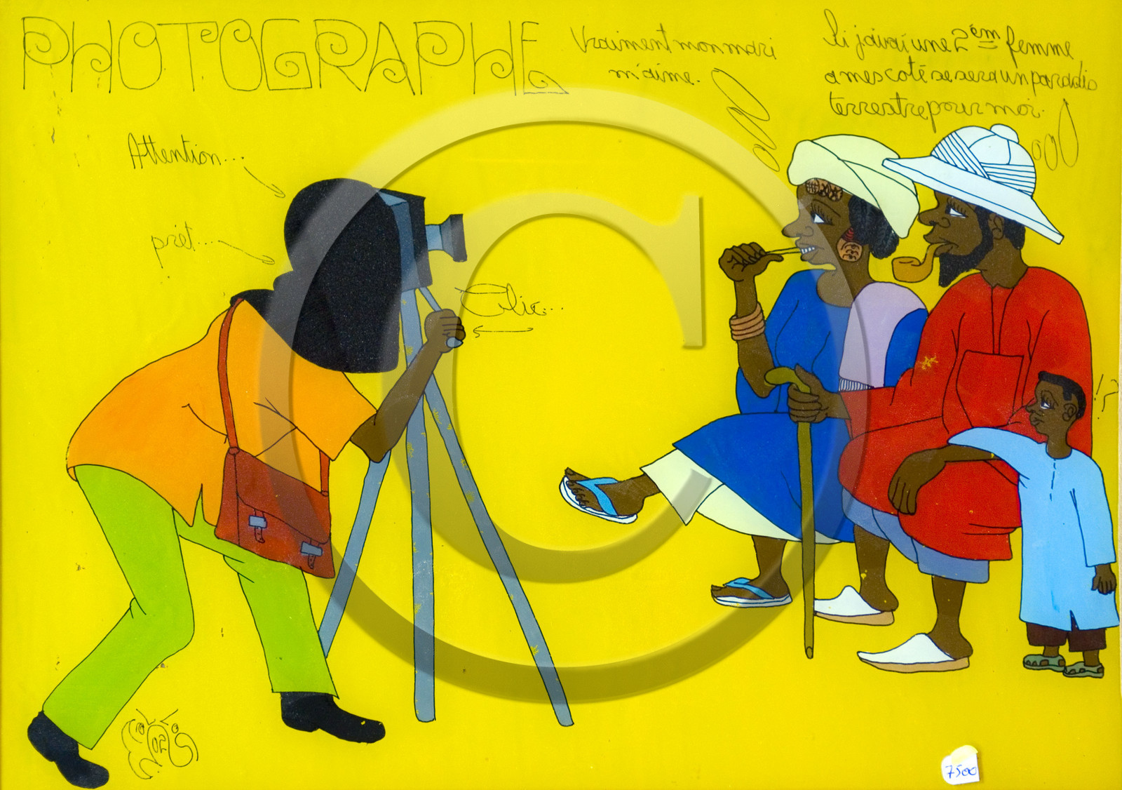 Artisanat, Sénégal