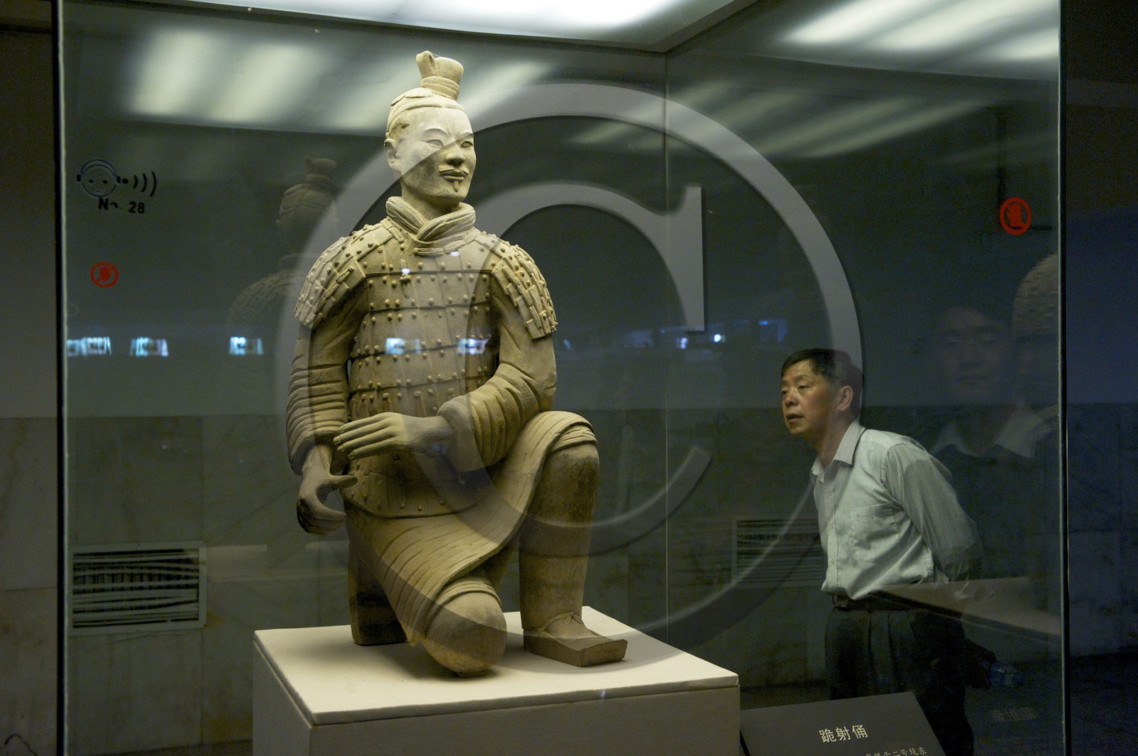 Chine, Xi' An