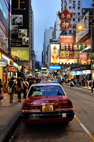 Chine, Hong Kong