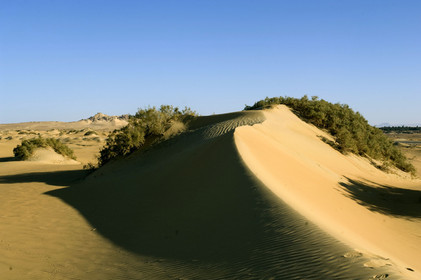 Egypte, Kharga