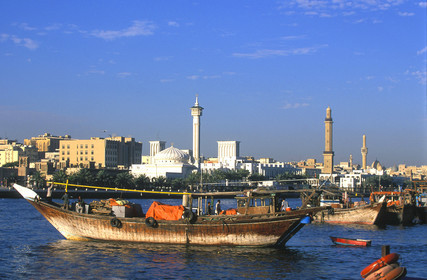 Dubaï. Émirats Arabes Unis