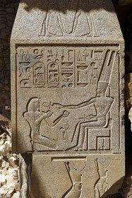 Egypte, Karnak