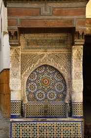 Maroc, Fes