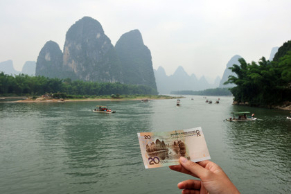 Chine, Guilin