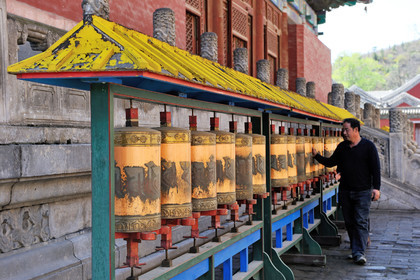 Chine, Chengde