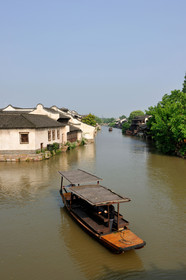 Chine, Wuzhen