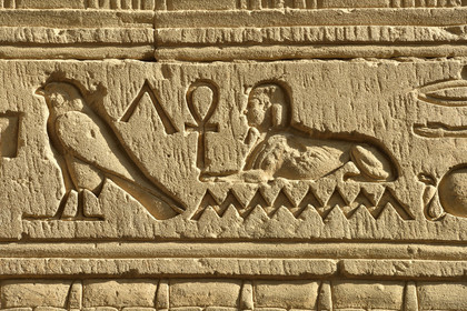 Egypte, Denderah