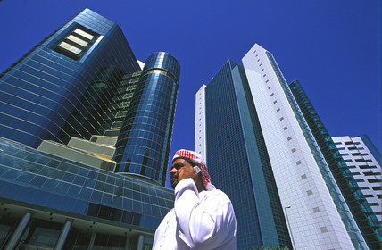 Dubaï. Émirats Arabes Unis