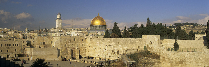 Jérusalem, Israel