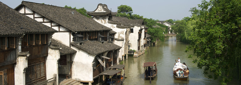Chine, Wuzhen