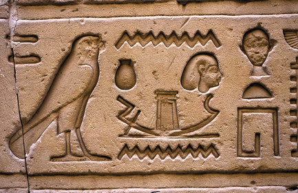 EGYPTE