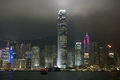 Chine, Hong Kong