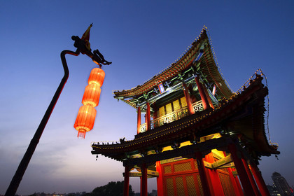 Chine, Xi' An