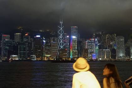 Chine, Hong Kong