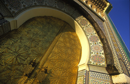 MAROC   FES.PALAIS ROYAL