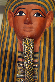 Egypte, Cairo