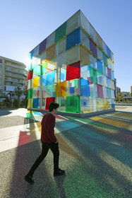 Espagne, Malaga