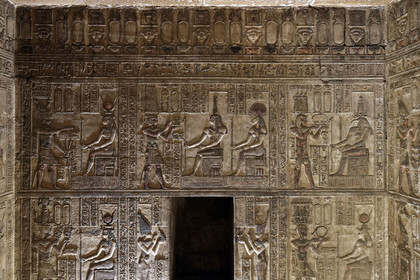 Egypte, Denderah