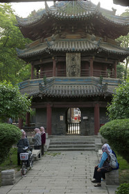 Chine, Xi' An