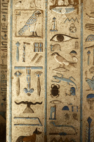 Egypte, Denderah