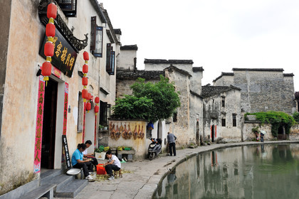 Chine, Hongcun