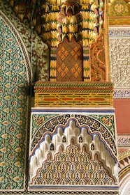 Maroc, Fes