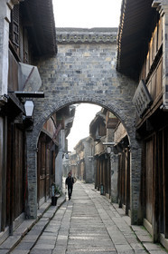 Chine, Wuzhen