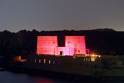 Egypte, Philae