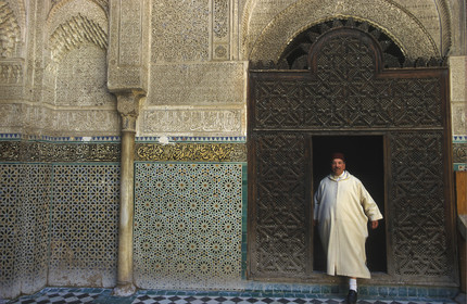 MAROC   FES.MEDERSSA ATTARINE