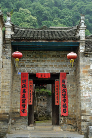 Chine, Guilin