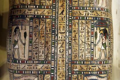 Egypte, Cairo
