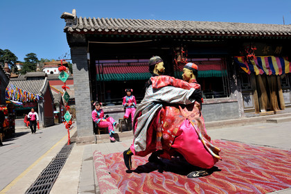 Chine, Chengde