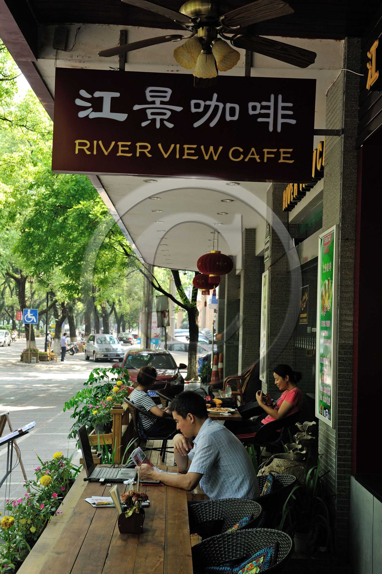 Chine, Guilin