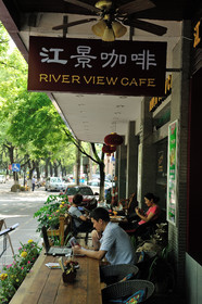 Chine, Guilin