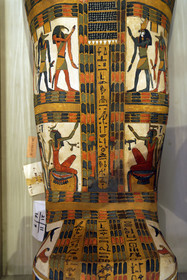 Egypte, Cairo