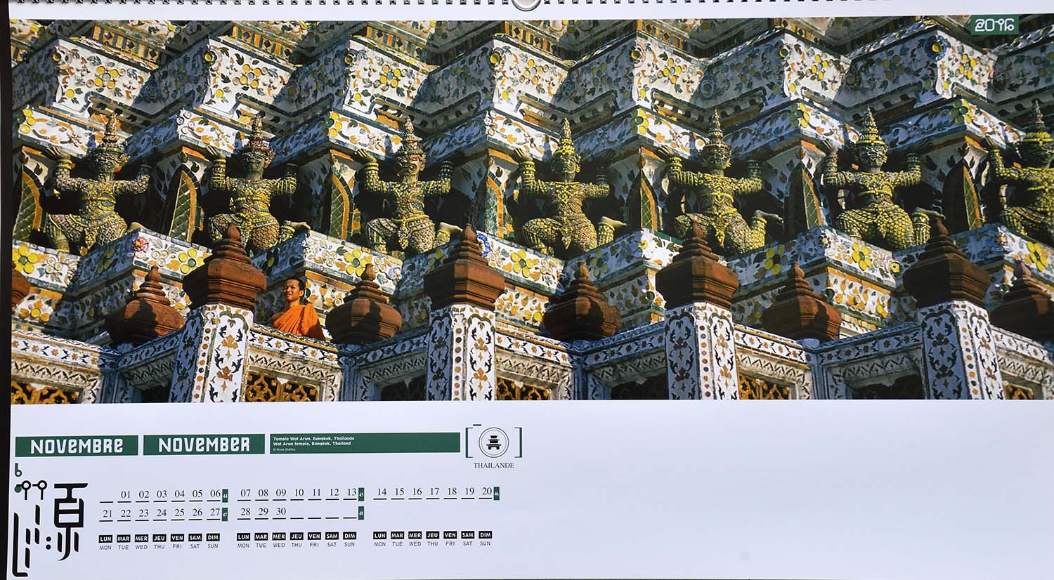 Parution Ed. Boissier-Cecab