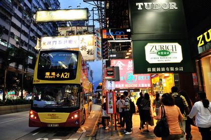 Chine, Hong Kong
