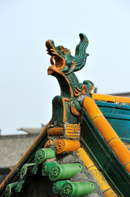 Chine, Pingyao