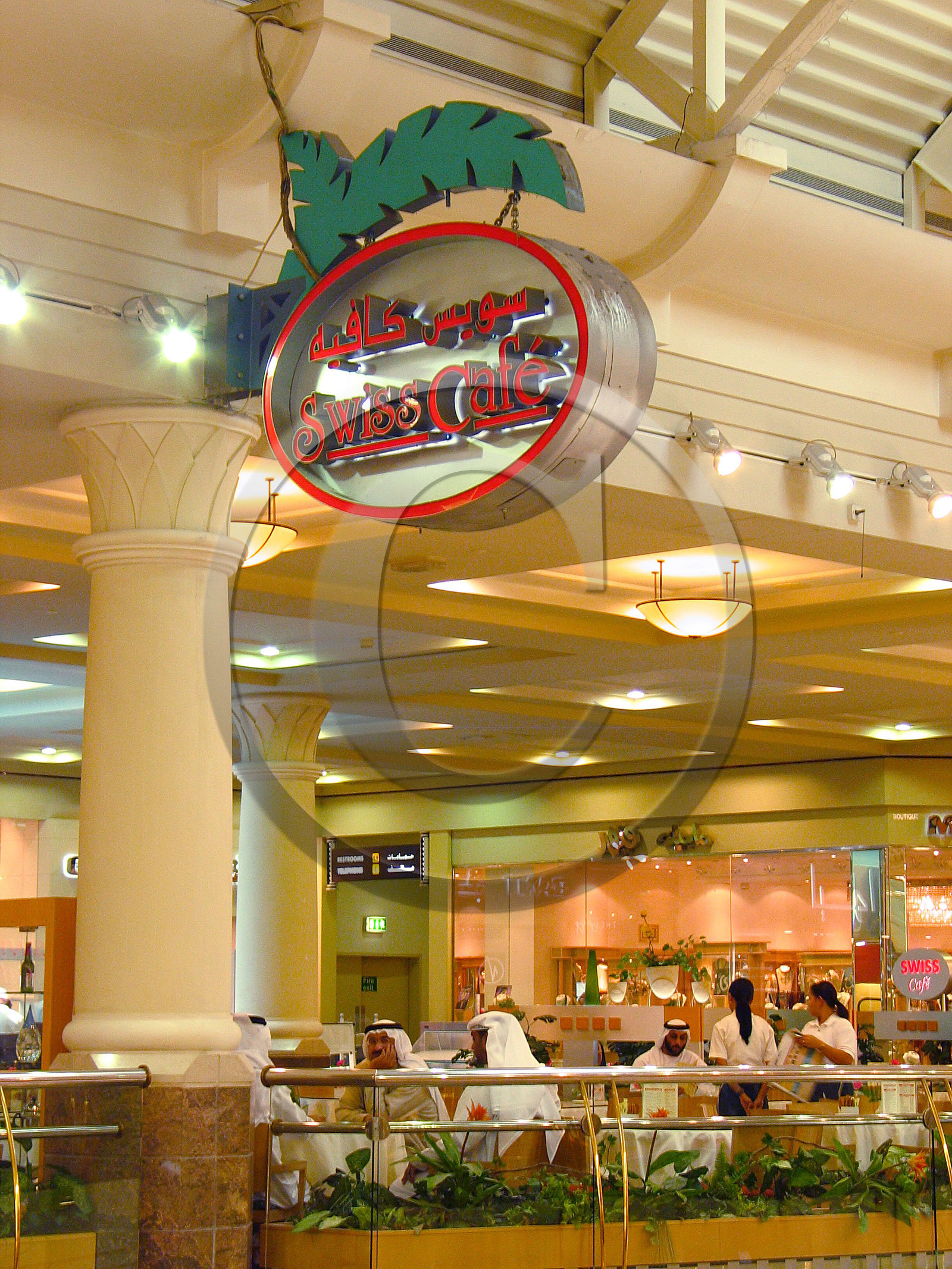 Dubaï. Émirats Arabes Unis