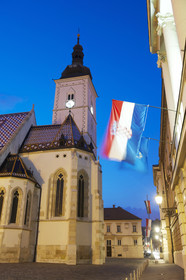 Croatie, Zagreb