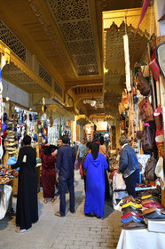 Maroc, Rabat