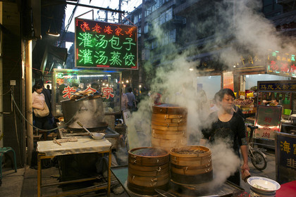 Chine, Xi' An